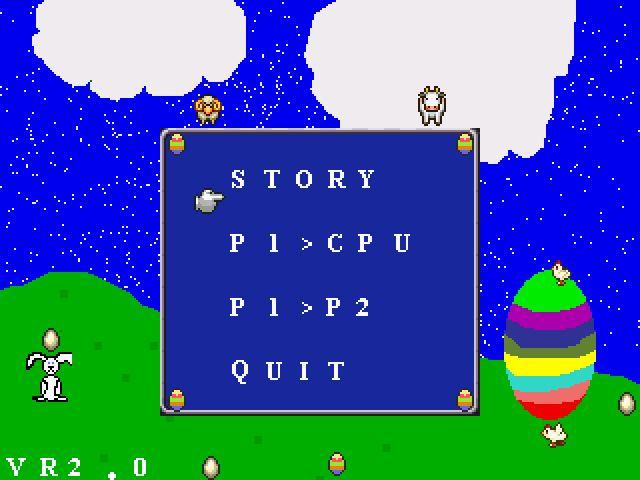 Title screen