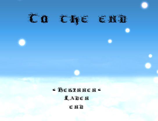 Title screen