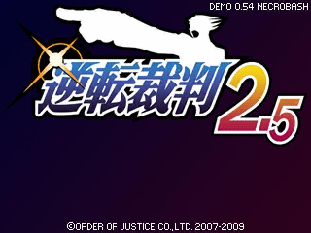 Title screen