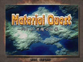 Title screen