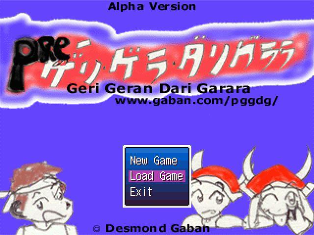 Title screen