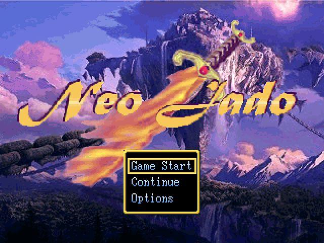 Title screen