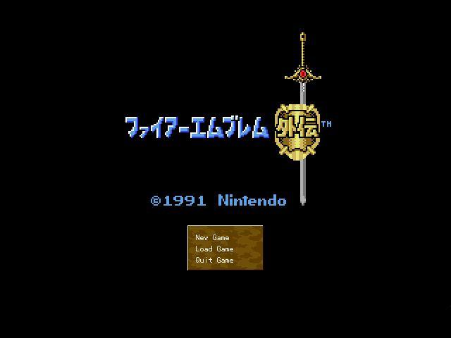 Title screen